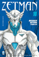 Cover of Zetman vol. 10