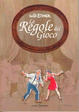 Cover of Le regole del gioco