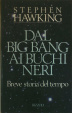 Cover of Dal Big Bang ai buchi neri