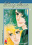 Cover of Lady Oscar vol. 20