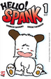 Cover of Hello! Spank vol. 1