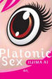 Cover of Platonic Sex