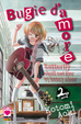 Cover of Bugie d'amore vol. 2