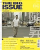 Cover of The Big Issue Taiwan 大誌雜誌中文版 04