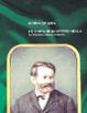 Cover of L' utopia di Quintino Sella