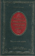 Cover of Esto no es un cuento