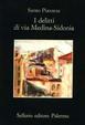 Cover of I delitti di via Medina-Sidonia