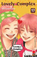 Cover of Lovely Complex - vol.17