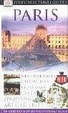 Cover of Paris