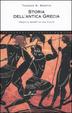 Cover of Storia dell'antica Grecia