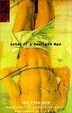 Cover of Notes of a Desolate Man