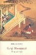 Cover of Genji monogatari