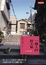 Cover of 一個人的好天氣