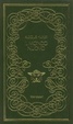 Cover of Il mondo nuovo