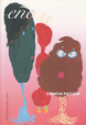 Cover of Revista Eñe nº 18. Ciencia ficción