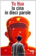 Cover of La Cina in dieci parole