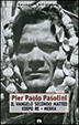 Cover of Il Vangelo secondo Matteo - Edipo re - Medea