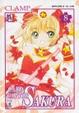 Cover of Card Captor Sakura vol. 08