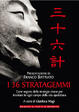 Cover of I trentasei stratagemmi
