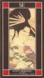 Cover of Lo Zen e l'arte di disporre i fiori