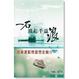 Cover of 一石激起千重浪