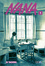 Cover of Nana. Tomo 1