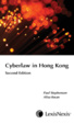 Cover of Cyberlaw in Hong Kong