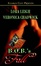 Cover of "B.o.b.'s Fall"