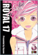 Cover of Royal 17
