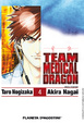 Cover of Team Medical Dragon Vol. 04