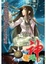 Cover of "星運毛神02"