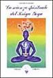 Cover of La scienza spirituale del Kriya yoga