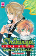 Cover of Shibuya love hotel 3
