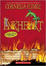 Cover of Inkheart Trilogy