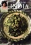 Cover of A Taste of India