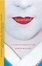 Cover of Japanland