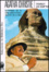 Cover of Poirot en Egipto