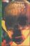Cover of Post-Human