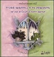 Cover of Storia incredibile di due principesse che sono arcistufe di essere oppresse