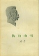 Cover of 伪自由书
