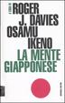 Cover of La mente giapponese