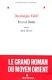 Cover of Kamal Jann