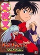 Cover of InuYasha Animanga Vol. 23