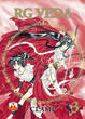 Cover of RG Veda vol. 03