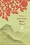 Cover of Green Mountain, White Cloud