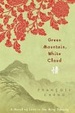 Cover of Green Mountain, White Cloud