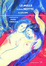 Cover of Le mille e una notte a colori