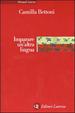 Cover of Imparare un'altra lingua