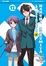 Cover of La malinconia di Haruhi Suzumiya vol. 12