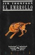 Cover of El embrollo
